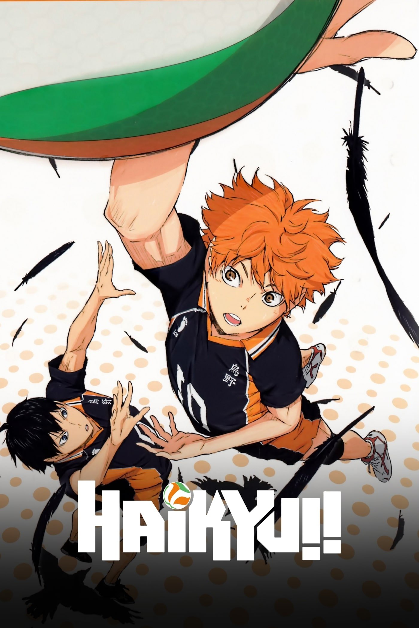 Image Haikyu!!