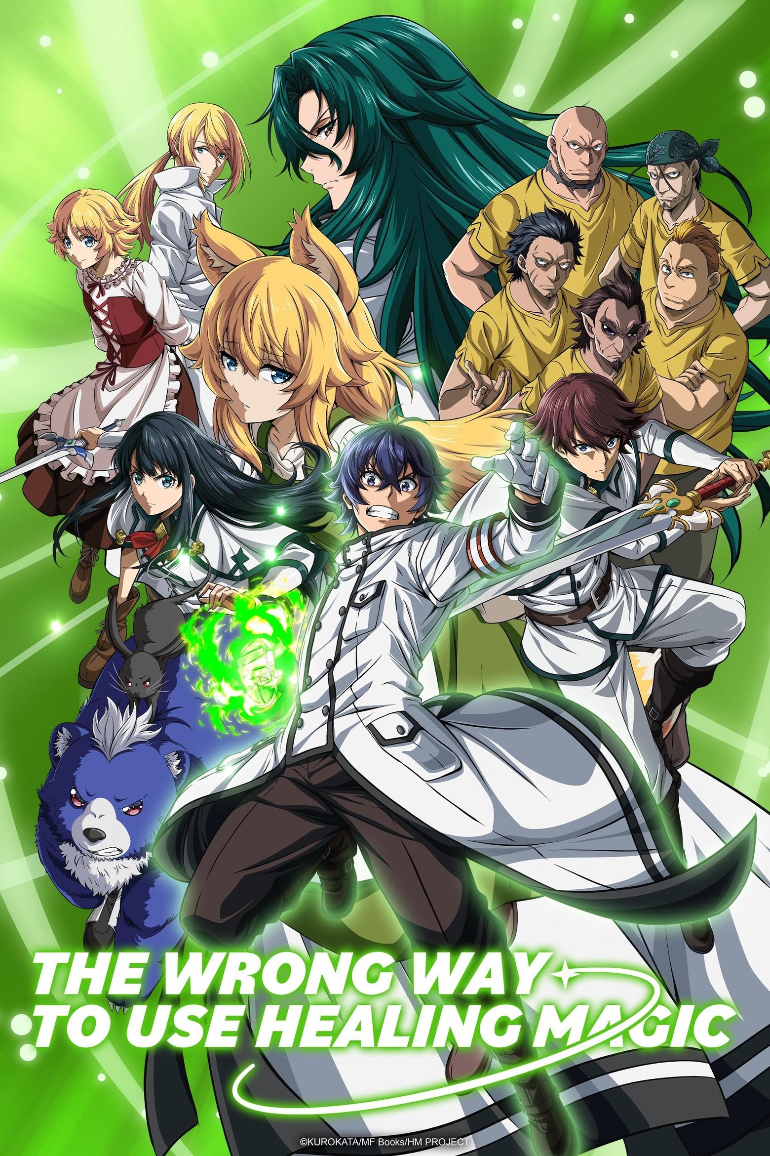 Image The Wrong Way to Use Healing Magic